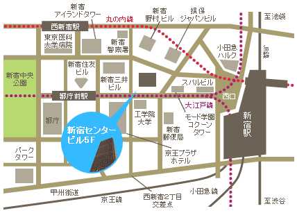 新宿駅周辺地図